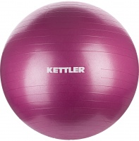 Мяч гимнастический 75 см Kettler 7350-134